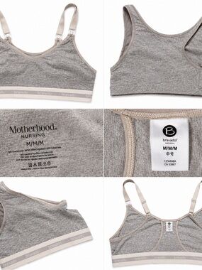 Bravado Nursing Bralette in Heather Gray with Beige Trim